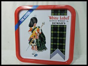 当時物 ホワイトラベル デュワーズ トレー 鉄製 お盆 DEWAR′S ウイスキー スコッチ WhiteLabel コレクション 雑貨 アンティーク 保管品