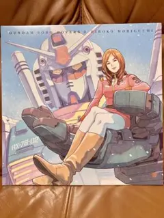 ★数量限定LPサイズ盤・未開封品★GUNDAM SONG COVERS 3