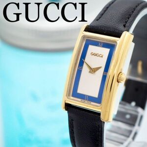 363【美品】GUCCI グッチ時計　レクタンギュラー　ブルーライン　箱付き