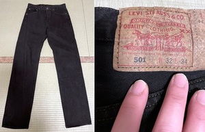 濃黒 極美品 LEVIS リーバイス 90s MADE IN USA 501-0658 501e デニムパンツ サルファ ブラック ジーンズ W32L34 vintage 米国製 552 希少