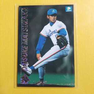 カルビー　野球カード　松坂　大輔　スターカード　99年　Sー41