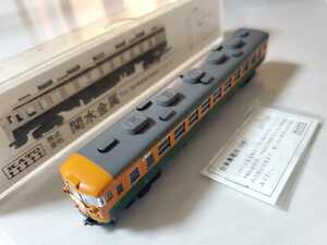 カトー製 KATO 関水金属 鉄道模型 クハ153系 415 オレンジ グリーン Nゲージ