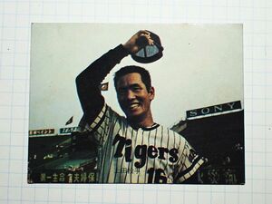 1973年カルビープロ野球カード　ホームランカード　阪神上田投手