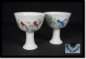 馬上杯　大明成化年製　酒器　色絵　中国美術　古玩　茶室　煎茶道具
