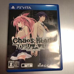 ◆PS Vita◆カオスヘッド デュアル chaos head dual◆送料無料◆即決◆vita◆