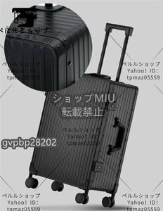アルミスーツケース 28インチ キャリーバッグ アルミ合金ボディ TSAロック 小型 大容量 耐衝撃 海外旅行 出張キャリーケース