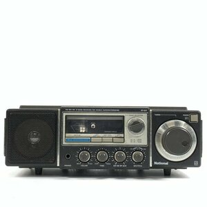 National ナショナル RF-B30 FM-MW-SW 31バンド受信機◇現状品