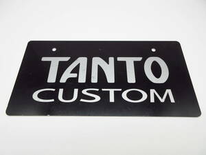 ダイハツ 2代目タントカスタム Tanto CUSTOM ディーラー 新車 展示用 非売品 ナンバープレート マスコットプレート