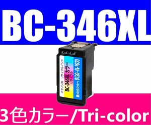 CANON BC-346XL対応 カラーインク Tri-color 信頼の日本製 インク増量版 PIXUS TS3130S TS3130 TS203 TR4530 リサイクルインク