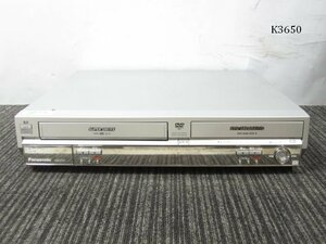 K3650M 再生OK Panasonic パナソニック DMR-E75V VHS/DVD 一体型レコーダー