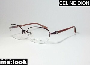 CELINE DION　セリーヌディオン　訳あり レディース　眼鏡　メガネ　フレーム CD8157TZ-4-52 パープル