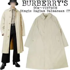 ★希少★BURBERRY★バーバリー★一枚袖 ステンカラーコート★ノバチェック★