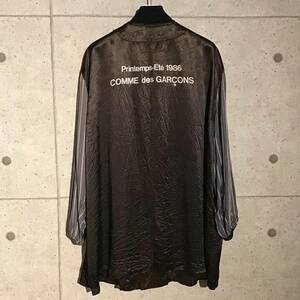 ONtheCORNER ITEM No.900/COMMEdesGARCONS コムデギャルソン オリジナルスタッフコート 1986ss size:M HOMMEPLUS オムプリュス アーカイブ