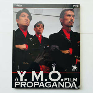 VHD ビデオディスク〔 YMO - A Y.M.O. Film Propaganda プロパガンダ 〕イエローマジックオーケストラ 細野晴臣 高橋幸宏 坂本龍一