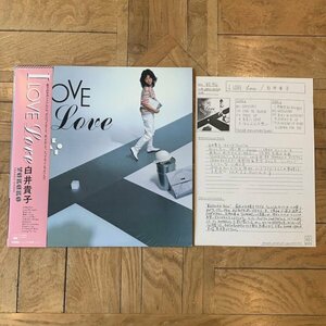 LP / レコード【白井貴子】I Love Love / 28AH 1465 / 宣伝用資料コピーあり / サンプル / 非売品 / 見本/ プロモ