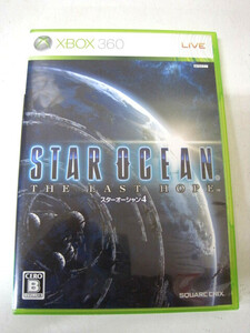 XBOX360ソフト　スターオーシャン４　　THE　LAST　HOPE