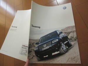 家19866　カタログ　■Volkswagen　■Ｔｏｕａｒｅｇ　トゥアレグ■2003.6　発行40　ページ