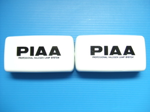 新品 PIAA60用 ライトカバー 角型 フォグランプ スポットランプ H3バルブ 旧車 昭和 補助灯 ピア 角形 当時物 2個セット sub 1