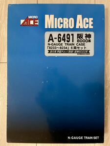 Micro Ace【新品未走行】 A-6491. 阪神 8000系 「8233～8234」 (6両セット)