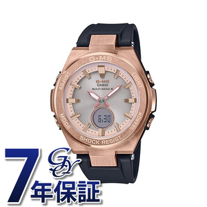 カシオ CASIO ベビージー G-MS MSG-W200G-1A1JF 腕時計 レディース