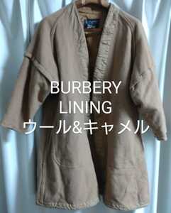 burberry ライニング トレンチコート 袖付き ウール&キャメル