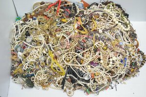 1円～ 約50kg 超大量 ジャンク アクセサリー まとめ ネックレス ブローチ 腕時計 他 メッキ イミテーション [fui]