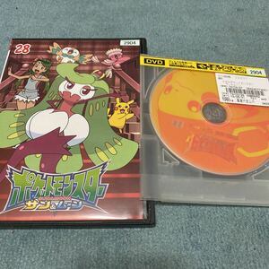 DVD レンタル落ち ポケットモンスター アニメ サン＆ムーン 28