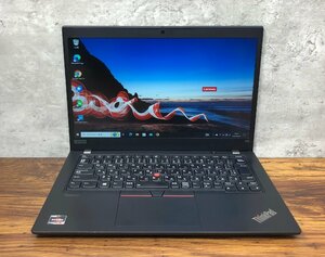 1円～ ●LENOVO ThinkPad X13 Gen1 / Ryzen 5 PRO 4650U (2.10GHz) / メモリ 16GB / NVMe SSD 256GB / 13.3型 フルHD / Win10 Pro 64bit