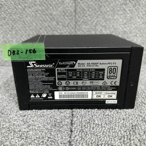 DB3-156 激安 PC 電源BOX SSeasonic SS-760XP2 Active PFC F3 Platinum-760 760W 80PLUS PLATINUM 電源ユニット 通電未確認 中古品