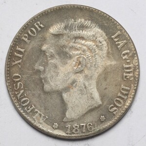 旧家蔵出し 海外古錢 硬貨不明 古美術品 収集家 20.8g 37.3mm