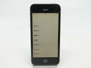 中古　　Apple iPhone5S 　64GB 　　A1453　DOCOMO利用制限○ 　最大容量90％　　アクディベーションロックがあり　ジャンク品　送料無料