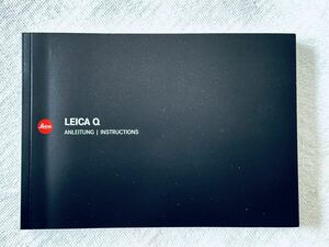 LEICA Q Instruction E/D 取扱説明書 独文 英文二カ国語版　English and German