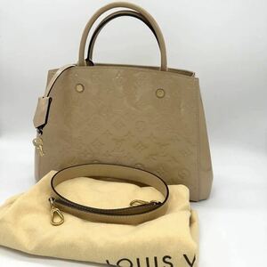 Louis Vuitton モンテーニュ MM ２WAY モノグラム