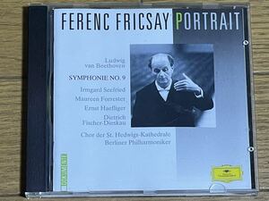 ☆【CD】ドイツ盤 ベートーヴェン：交響曲第9番「合唱」フリッチャイ☆