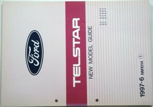 FORD TELSTAR GF-GF/ERF.8PF.EPF 新型車解説書