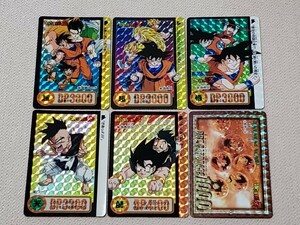 ドラゴンボールカードダス　25弾　キラ