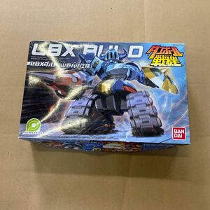 14 BANDAI バンダイ ダンボール戦機　LBXブルド（山野バン仕様）　プラモデル　未組立