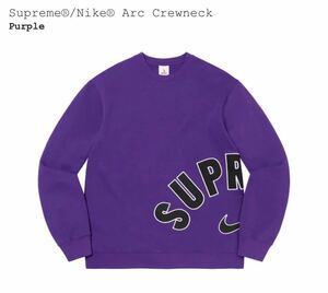 【即決】2022SS Supreme Nike Arc Crewneck purple Sサイズ シュプリーム ナイキ 紫 クルーネック 新品