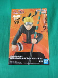 06/A001★NARUTO-ナルト- NARUTOP99 うずまきナルト フィギュア★バンプレスト★プライズ★未開封品 