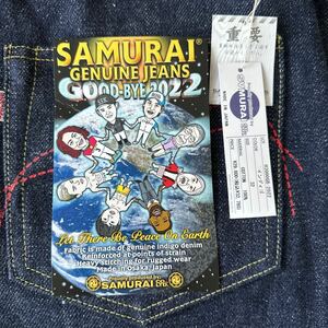 サムライジーンズ　SAMURAI JEANS GOOD BYE 2022 H3000GB-2022 W32