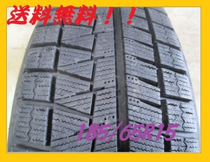 KV412①■　185/65R15　88Q　BRIDGESTONE　BLIZZAK　REVOGZ　2015年製　1本のみ　送料無料！！　