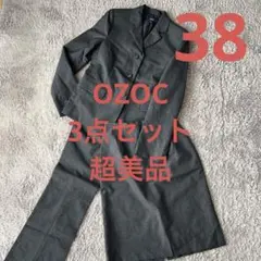 レディースパンツスーツスカート3点セット　OZOC WORLD 上質　超美品