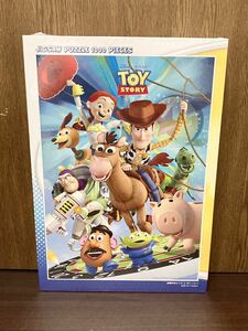 フィルム未開封 Disney TOY STORY ディズニー トイストーリー 仲間のもとへ バズ ウッディ JIGSAW PUZZLE ジグソーパズル MADE IN JAPAN