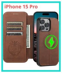 JCGOOD iPhone 15 Pro ケース 手帳型 ブラウン