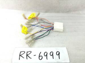 RR-6999 三菱（ミツビシ）14P オーディオ/ナビ 取付電源カプラー 24Vも対応 即決品 定形外OK