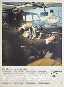 稀少！1965年メルセデス・ベンツ広告/Mercedes-Benz/ドイツ車/旧車/フロントシート/J