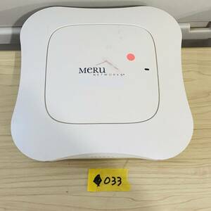 ◆033 MERU NETWORKS FORTINET アクセスポイント AP822i V2 デュアル無線 IEEE 802.11a/b/g/n/ac対応 アンテナ内蔵 LAN フォーティネット