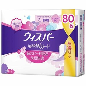 ウィスパー 1枚2役Wガード 3cc 18cm 80枚 大容量 さわやかな香り (パンティライナー 吸水ケア 尿もれパッド)【おりもの&水分ケア