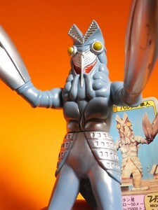 初版 バルタン星人 プラタグ付 1983 バンダイ ウルトラコレクション 硬質ソフビ ウルトラマン 日本製 ウルトラ怪獣シリーズ マルサン s_i