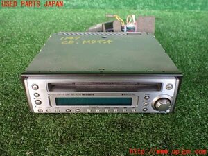 2UPJ-11476500]ランエボ7 GT-A(CT9A)CD&MDプレイヤー 中古